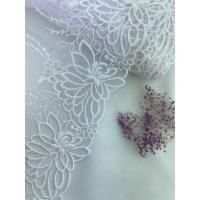 ราคา ลูกไม้สีม่วง ลายดอกไม้ กว้าง 7 นิ้วเมตรละ 50 บาท น่ารัก diy กระโปรง (29667870461)
