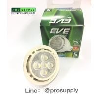 ราคา EVE ไลท์ติ้ง หลอด LED MR16 CLOUD 220v 5 W เดย์ไลท์ (2619446323)