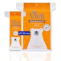 ราคา สำลีแผ่นรีดขอบ วีวี่ Vivii pure Cotton 100% 100 แผ่น (21169577738)
