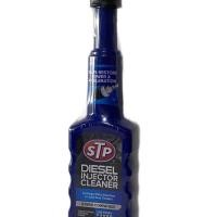 ราคา โฉมใหม่ ❤️❤️❤️STP น้ำยาล้างหัวฉีดดีเซล diesel fuel treatment injector cleaner 236 มล. (15346532668)