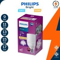 ราคา PHILIPS หลอดไฟ LED E27 9W 11W 13W 15W 17W แสงขาว เหลือง ของแท้ประกันศูนย์ รุ่น Bright (49154603108)
