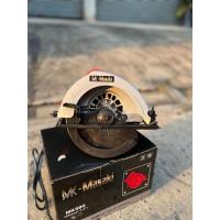 ราคา เลื่อยวงเดือน MASAKI 7 นิ้ว รุ่น MK-580 คอลย์ทองแดง (23501959723)