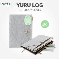 ราคา ปกสมุดโน้ต MIDORI YURU LOG ขนาด B6 สีเทา รหัส 15369006 เครื่องเขียนสำหรับไดอารี่/สมุดจดบันทึกจากญี่ปุ่น (27788647170)