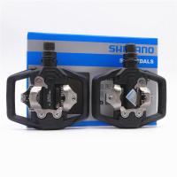 ราคา Shimano PD-ME700 Pedal SPD สำหรับจักรยานเสือภูเขา (52956896147)