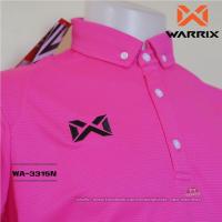 ราคา เสื้อโปโล WARRIX WA-3315N WA-PLAN15 สีบานเย็น (PP) วาริกซ์ วอริกซ์ ของแท้ 100% (4912380397)