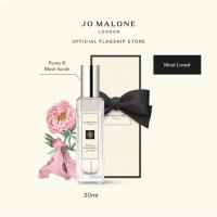 ราคา Jo Malone London กลิ่น Peony & Blush Suede Perfume โจ มาโลน ลอนดอน น้ำหอม (46702095080)