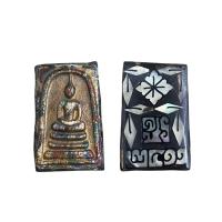 ราคา พระสมเด็จโตเนื้อผง หลังจ.ป.ร กรุวัดพระแก้วเสริมอำนาจบารมี บันดาลความรุ่งเรืองให้ชีวิต (15298929408)