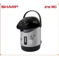 ราคา กระติกน้ำร้อน SHARP ขนาด 1.6 ลิตร รุ่น KP-B16S (8453361553)