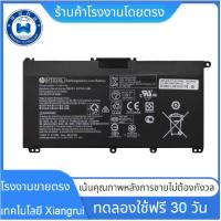 ราคา ❤ HP ht03xl Battery for HP Pavilion 14 15 X360 Battery (L11119-855) - HP Laptop Battery Origi (21845258413)
