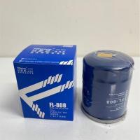 ราคา hi_tools ไส้กรองอากาศรถยนต์ (ไส้กรองแอร์) HONDA ACCORD,BRIO,BRV,CITY,CIVIC,CRV,FREED,HRV,JAZZ,MOBILIO (43176434077)