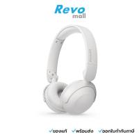 ราคา Philips หูฟังครอบหูแบบไร้สาย สีขาว รุ่น TAH2209WT/97 (48307963411)