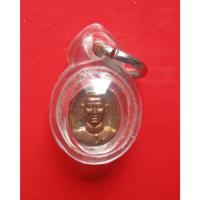 ราคา เหรียญเม็ดยา พระพุทธชินราช หลังพระนเรศวร พิธี "ญสส" ปี 2543 (หลวงปู่หมุน ร่วมปลุกเสก) เนื้อทองแดง (ตอกโค๊ต) สภาพสวย (5280433457)