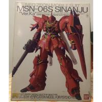 ราคา BANDAI MG MSN-06S SINANJU VER.KA (สภาพกล่องเก่า) พร้อมส่ง (40029268627)