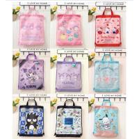 ราคา กระเป๋าสะพายหูรูด มีหูหิ้ว ผ้ากันน้ำ สกรีนลาย 2 ด้าน ขนาด 32 * 42 cm. (20084204771)