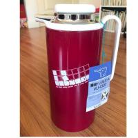 ราคา กระติกน้ำ ZOJIRUSHI เก็บร้อนและเย็น (5930354069)