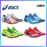 ราคา asics (อาซิกซ์) รองเท้าฟุตซอลผู้ใหญ่ยูนิเซ็กซ์ TOQUE 8 (50954460645)