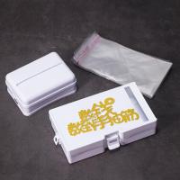 ราคา กล่องดึงเงิน กล่องซ่อนเงินในเค้ก + ซองใส่เงิน (18379967545)