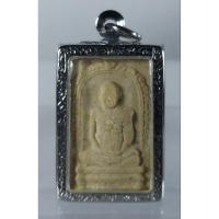 ราคา สมเด็จพิมพ์รุปเหมือนรุ่นอนุสรณ์122ปีสร้างพ.ศ.2537 (23383476830)