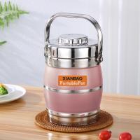 ราคา กรงสแตนเลส XIANBAO 304 คู่ประเภท 1.6L (24529606957)