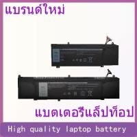 ราคา Suitable for Dell G5 5590 G7 7590 7790 Alien M15 M17 1F22N XRGXX battery (49703326870)