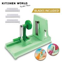 ราคา Benriner Japan Vegetable Turning Slicer, Spiralizer /เครื่องสไลด์ผักมือหมุน (21225634930)