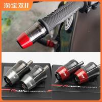 ราคา MOWOK CB650R CBR650R CB650F CBR650F ปลั๊กมือจับน้ําหนักดัดแปลงสแตนเลส (40979441366)