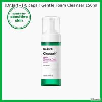 ราคา [Dr.Jart+] Cicapair Gentle Foam Cleanser 150ml / Korean Cleanser / Gentle Foam Formula / ของแท้ 100% โดย K Beauty (43377972759)