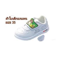 ราคา ADDAรองเท้านักเรียนสีขาว (17597448614)