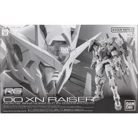 ราคา (พร้อมส่ง) RG OO XN Raiser (28321794504)