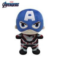 ราคา ตุ๊กตา กัปตันอเมริกา / Captain America Avenger 10 นิ้ว (13575044550)