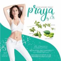ราคา ของแท้ LB praya by L.B. อาหารเสริม ไปรยา [พร้อมส่ง] มีคิวอาร์โค้ดทุกกล่อง (1033802154)