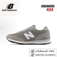 ราคา New Balance NB 515 Low cut Lifestyle Casual Shoes in Dark Grey (ของแท้ 100%) (56605438011)