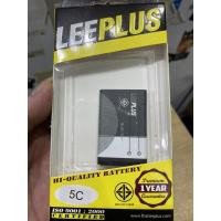ราคา แบตเตอรี่โอย่า อาม่า3G อาม่า3G+ อาม่า811 แบตBL5c ประกัน1ปี (3289174611)