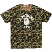 ราคา BAPE ABC CAMO COLLEGE TEE - GREEN (24581197232)