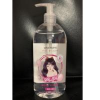 ราคา ค่าส่ง 23฿❄️คลีนซิ่ง Watosonsคลีนซิ่งวัตสัน 485ml. (8872069159)