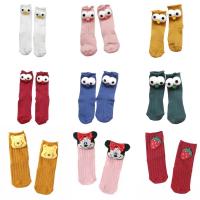 ราคา DISNEY ถุงเท้า ผ้าฝ้าย ลายการ์ตูนดิสนีย์ สําหรับเด็ก (7154466573)