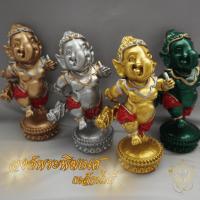ราคา องค์พระพิฆเนศจิ๋วเนื้อเหล็กน้ำพี้ 100% ขนาด องค์พระพิฆเนศ พิฆเนศ พิฆเนศเหล็กน้ำพี้ (27818944793)