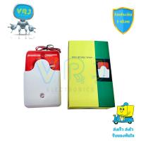 ราคา Mini Strobe Siren รุ่น BJ-103 / JD-103 ไซเรนเสียงและไฟ LED สีแดง สัญญาณเตือนฉุกเฉิน 9-24VDC และ 220VAC คุณภาพสูง (42153294106)