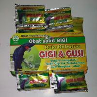 ราคา ยาสีฟันเดิมและหมวกเหงือกสําหรับนกแก้ว (14894746805)