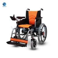 ราคา VennOxy - Electric Wheelchair รถเข็นผู้ป่วยไฟฟ้า พับได้ รุ่นประหยัด (29525239708)