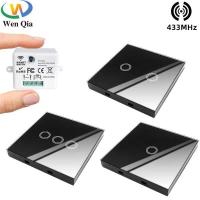 ราคา Wenqia Rf Mini Wireless Switch Light Controller With Touch Remote Control Wall Switch Glass Panel F (24229553303)