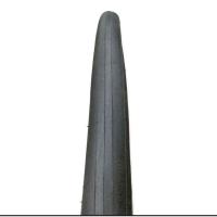 ราคา Kenda Kountach Sport 700x28c K1092 ลวด 700 x 28c ยางนอก (43478039458)