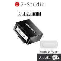 ราคา 【In Stock】 Metal Flash MEDALight F1 แฟลชหัวกล้อง Medalight แฟลชกล้อง Ricoh GR III Fuji Sony และอื่นๆ Camera Head Flash (40673189206)
