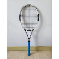 ราคา ไม้เทนนิส Wilson Hammer 6 Midplus (58157027151)