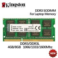 ราคา Kingston DDR3 1.5v DDR3L 1.35v 4GB 8GB 1066Mhz 1333Mhz 1600Mhz RAM SODIMM หน่วยความจําสําหรับโน้ตบุ๊ก (56458371839)