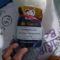 ราคา MOMOI 3 1/2 IN 0 25 70MD X 80YDS YOKO ตาข่าย (53851800874)