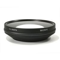 ราคา Sony VCL-DH0774 74 มม.0.75x เลนส์แปลงมุมกว้างสําหรับ Sony Cyber-shot DSC-H9 DSC-H7 กล้องดิจิตอล (49059522271)