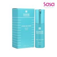 ราคา Suisse Programme Hydro Recovery Serum 30ml (44378376964)