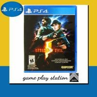 ราคา ps4 resident evil 5 ( english ) (675898364)