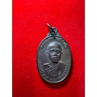 ราคา พระบ้าน หลวงพ่อคูณปี2536 (26421260815)